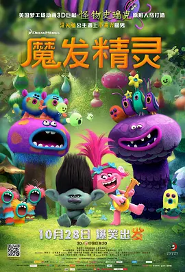 2021国产麻豆剧传媒剧情
