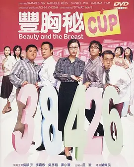 好吊操在线视频