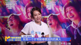 好吊操在线视频
